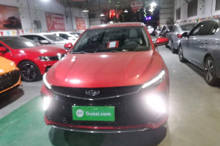 Used Geely Auto Emgrand L 2022 1.4T CVT Flagship Edition Front