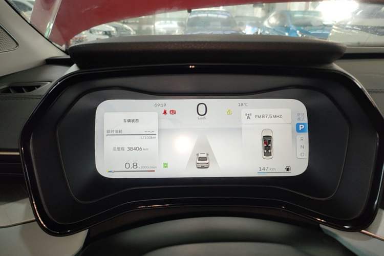 Used Geely Auto Emgrand L 2022 1.4T CVT Ultimate Model Instrument Cluster