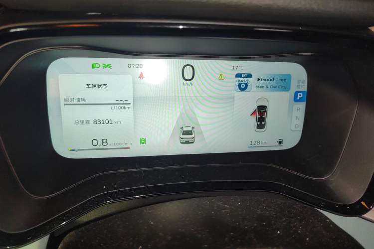 Used Geely Auto Emgrand L 2022 1.4T CVT Ultimate Model Instrument Cluster