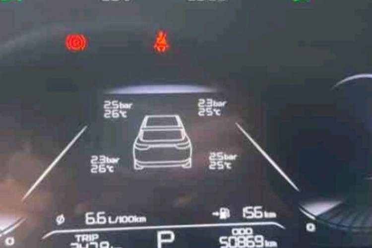 Used Geely Auto Emgrand L 2022 1.4T CVT Flagship Edition Odometer Close Up