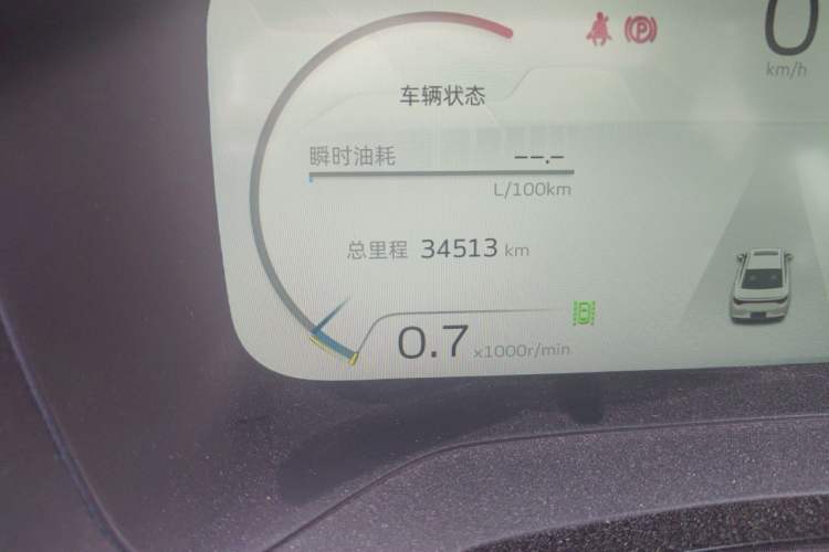 Used Geely Auto Emgrand L 2022 1.4T CVT Ultimate Model Odometer Close Up