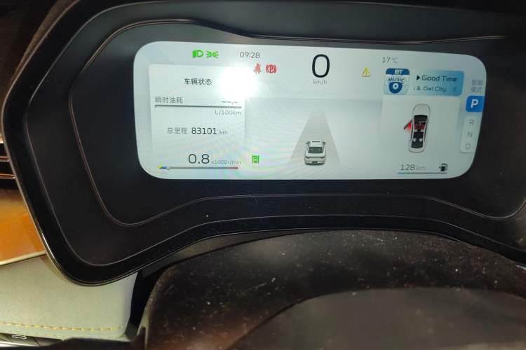 Used Geely Auto Emgrand L 2022 1.4T CVT Ultimate Model Odometer Close Up