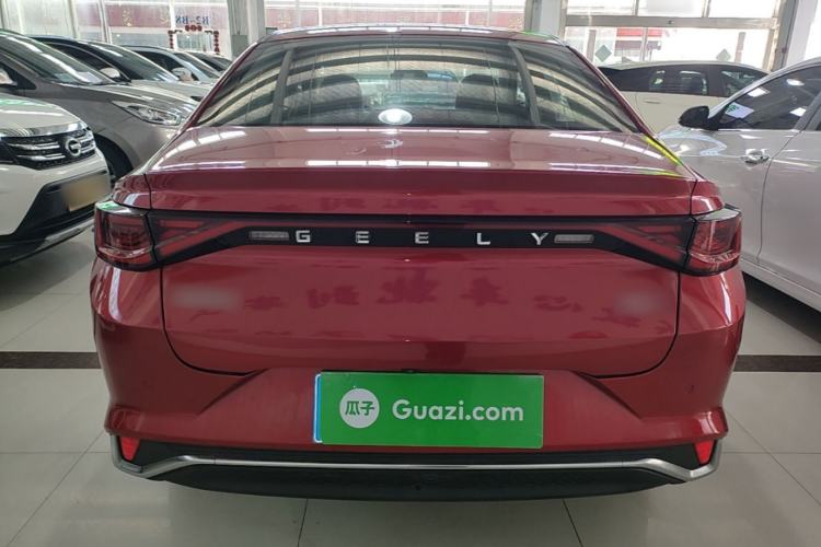 Used Geely Auto Emgrand L 2022 1.4T CVT Ultimate Model Rear