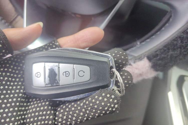 Used Geely Auto Emgrand L 2022 1.4T CVT Ultimate Model Vehicle Key