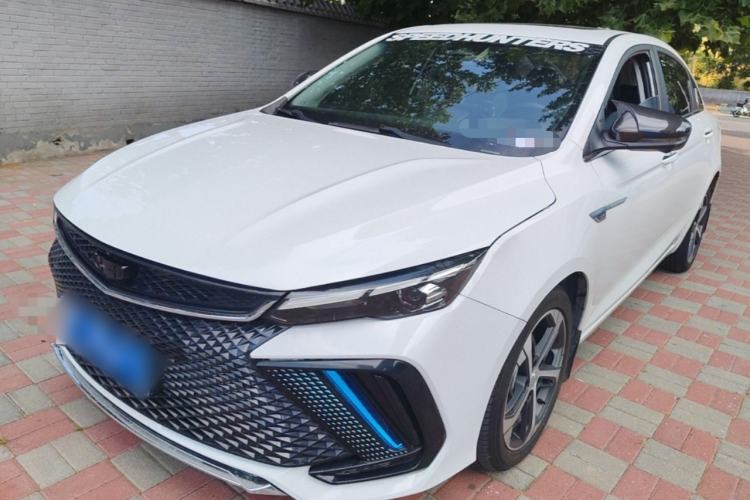 Ojetý Geely Auto Emgrand L 2022 1.4T CVT Ultimate Model Guazi used car, China used car export, Used car for sale, Used cars, Cheapest cars for sale