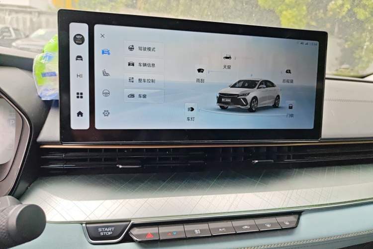 Used Geely Auto Emgrand L 2022 1.4T CVT Ultimate Model Audio And AC Panel