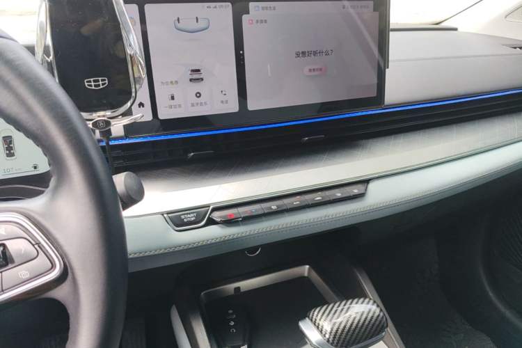 Used Geely Auto Emgrand L 2022 1.4T CVT Ultimate Model Audio And AC Panel