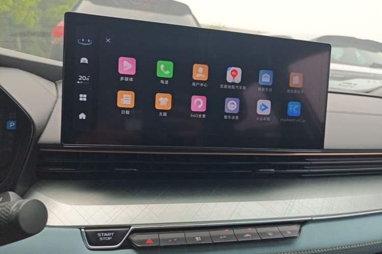 Used Geely Auto Emgrand L 2022 1.4T CVT Ultimate Model Audio And AC Panel