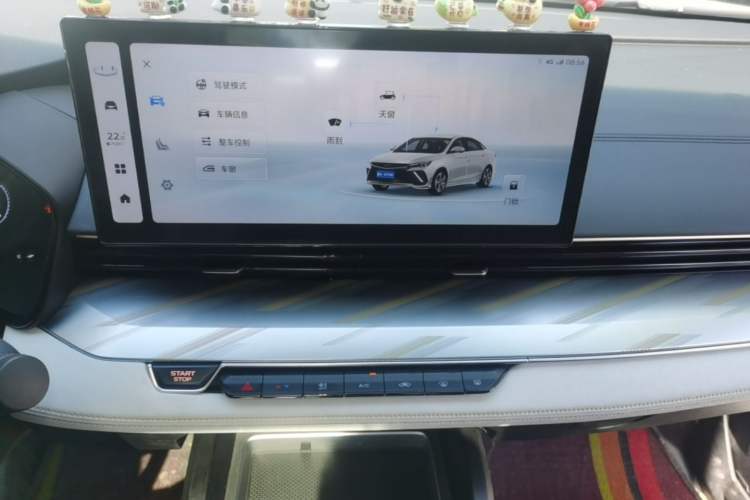 Used Geely Auto Emgrand L 2022 1.4T CVT Flagship Edition Audio And AC Panel