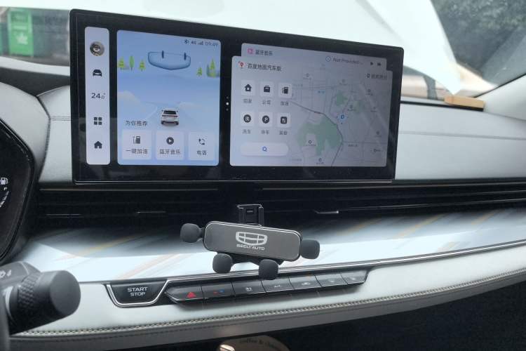 Used Geely Auto Emgrand L 2022 1.4T CVT Flagship Edition Audio And AC Panel