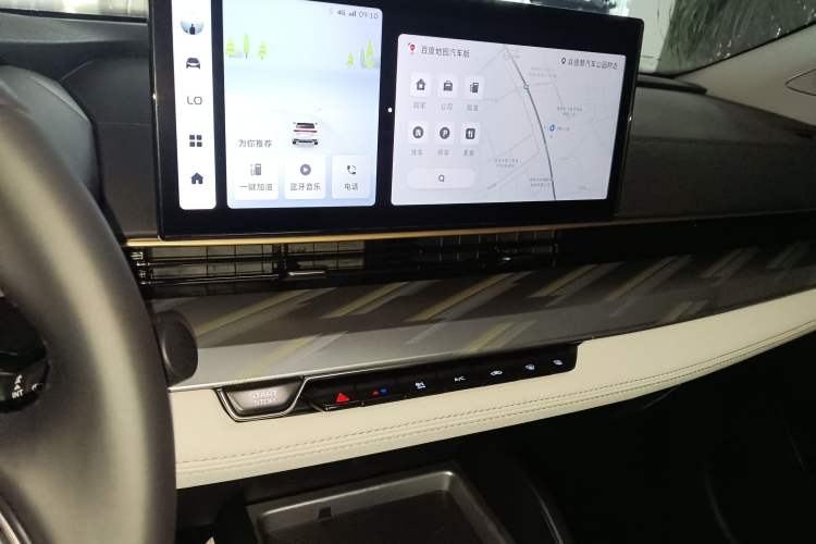 Used Geely Auto Emgrand L 2022 1.4T CVT Flagship Edition Audio And AC Panel