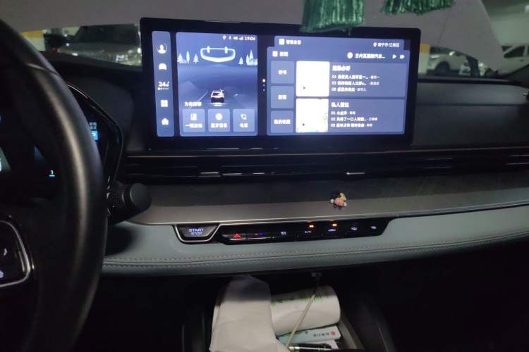 Used Geely Auto Emgrand L 2022 1.4T CVT Ultimate Model Audio And AC Panel