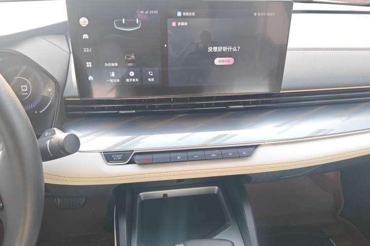 Used Geely Auto Emgrand L 2022 1.4T CVT Flagship Edition Audio And AC Panel