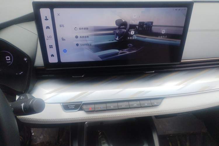 Used Geely Auto Emgrand L 2022 1.4T CVT Flagship Edition Audio And AC Panel