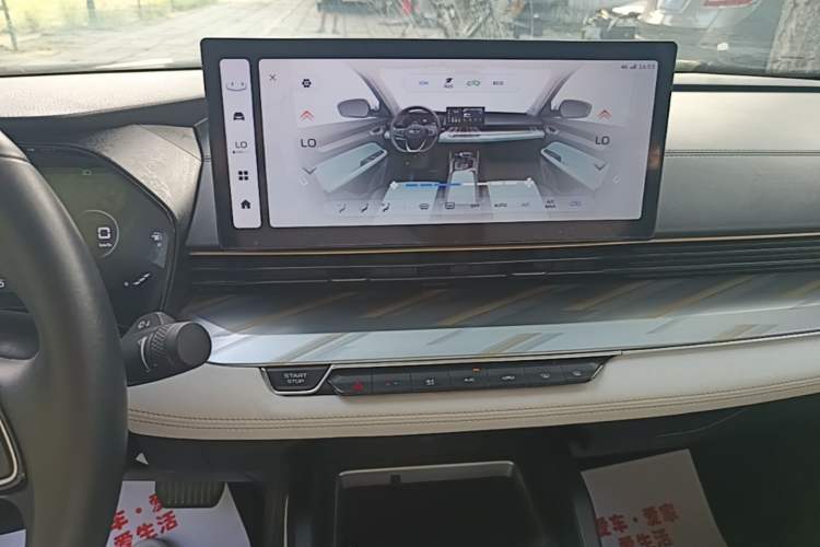 Used Geely Auto Emgrand L 2022 1.4T CVT Flagship Edition Audio And AC Panel