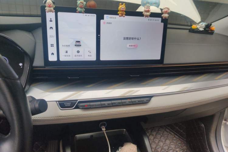 Used Geely Auto Emgrand L 2022 1.4T CVT Flagship Edition Audio And AC Panel