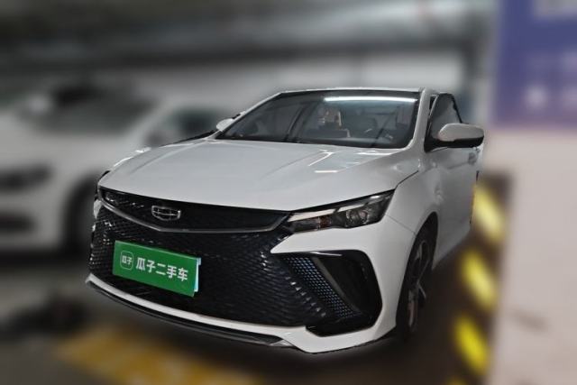 Used Geely Auto Emgrand L 2022 1.4T CVT Flagship Edition