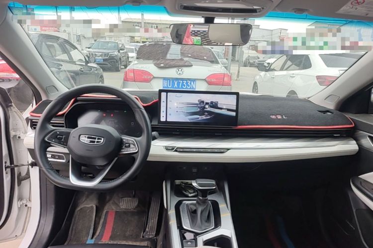 Used Geely Auto Emgrand L 2022 1.4T CVT Flagship Edition Center Console