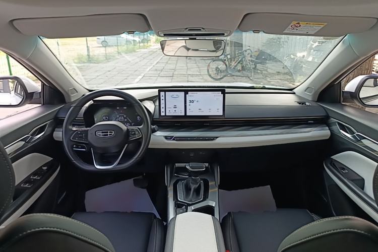 Used Geely Auto Emgrand L 2022 1.4T CVT Flagship Edition Center Console