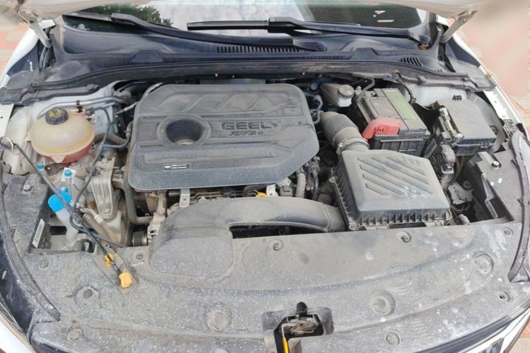 Used Geely Auto Emgrand L 2022 1.4T CVT Ultimate Model Engine Bay