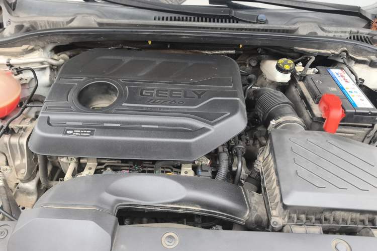 Used Geely Auto Emgrand L 2022 1.4T CVT Flagship Edition Engine Bay