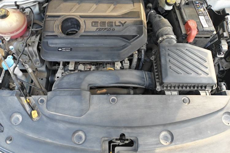 Used Geely Auto Emgrand L 2022 1.4T CVT Flagship Edition Engine Bay