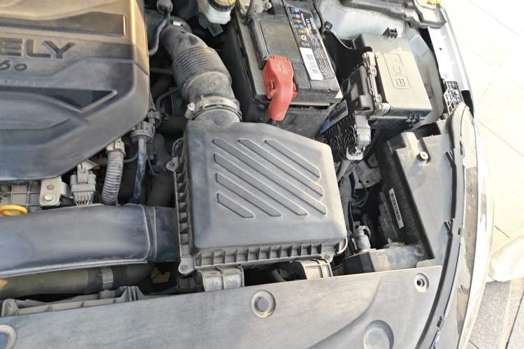 Used Geely Auto Emgrand L 2022 1.4T CVT Flagship Edition Engine Bay Left