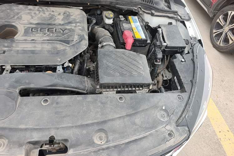 Used Geely Auto Emgrand L 2022 1.4T CVT Flagship Edition Engine Bay Left
