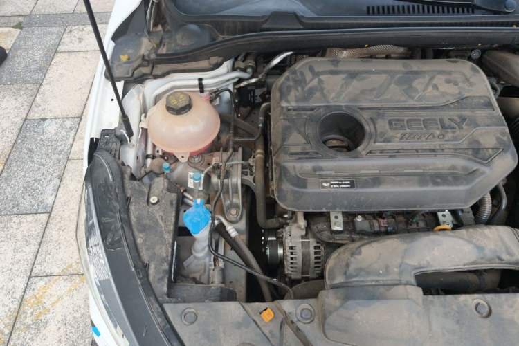 Used Geely Auto Emgrand L 2022 1.4T CVT Flagship Edition Engine Bay Right