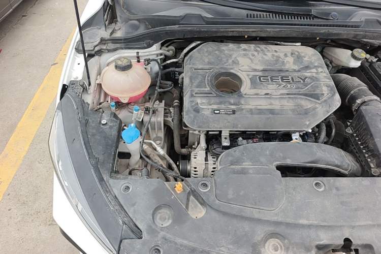 Used Geely Auto Emgrand L 2022 1.4T CVT Flagship Edition Engine Bay Right