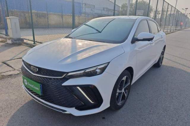 Used Geely Auto Emgrand L 2022 1.4T CVT Ultimate Model