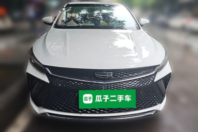 Used Geely Auto Emgrand L 2022 1.4T CVT Flagship Edition Front