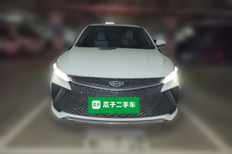 Used Geely Auto Emgrand L 2022 1.4T CVT Flagship Edition Front