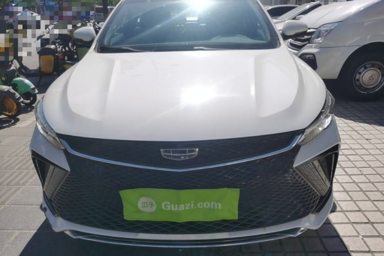 Used Geely Auto Emgrand L 2022 1.4T CVT Flagship Edition Front
