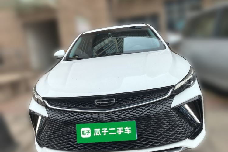 Used Geely Auto Emgrand L 2022 1.4T CVT Flagship Edition Front