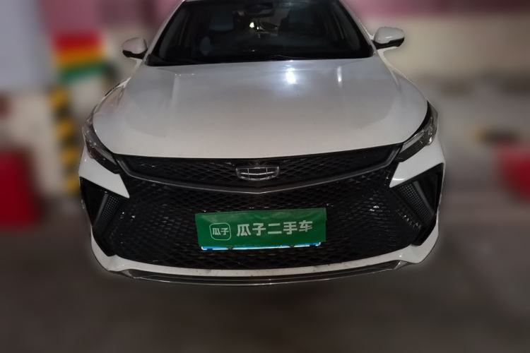 Used Geely Auto Emgrand L 2022 1.4T CVT Ultimate Model Front