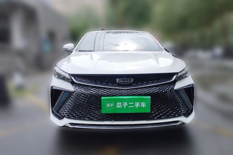 Used Geely Auto Emgrand L 2022 1.4T CVT Flagship Edition Front