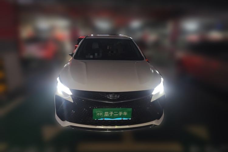 Used Geely Auto Emgrand L 2022 1.4T CVT Flagship Edition Front
