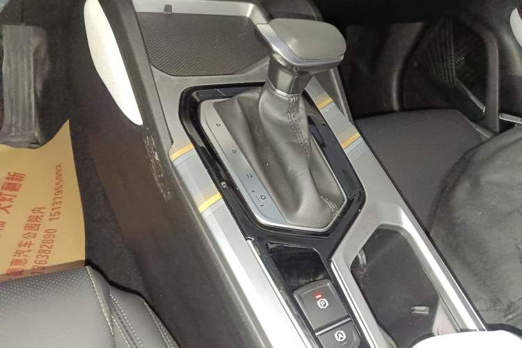 Used Geely Auto Emgrand L 2022 1.4T CVT Flagship Edition Gear Lever