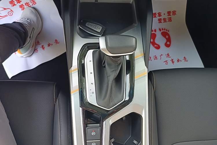 Used Geely Auto Emgrand L 2022 1.4T CVT Flagship Edition Gear Lever