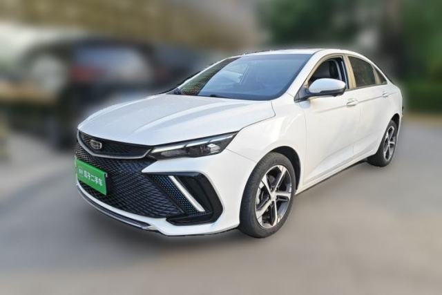 Used Geely Auto Emgrand L 2022 1.4T CVT Flagship Edition