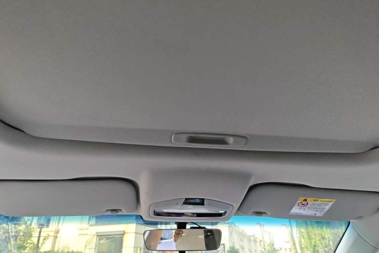 Used Geely Auto Emgrand L 2022 1.4T CVT Flagship Edition Headliner