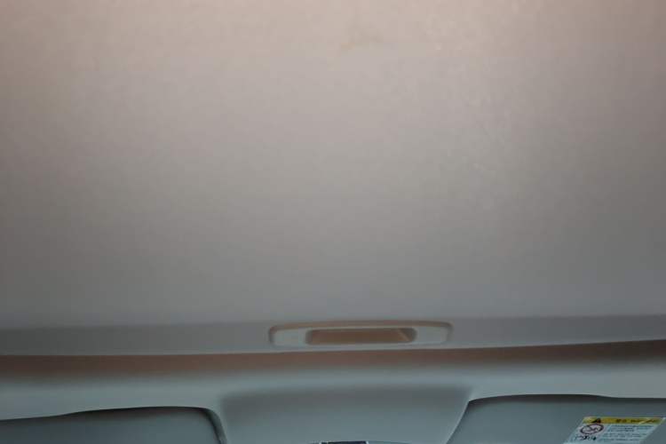 Used Geely Auto Emgrand L 2022 1.4T CVT Ultimate Model Headliner
