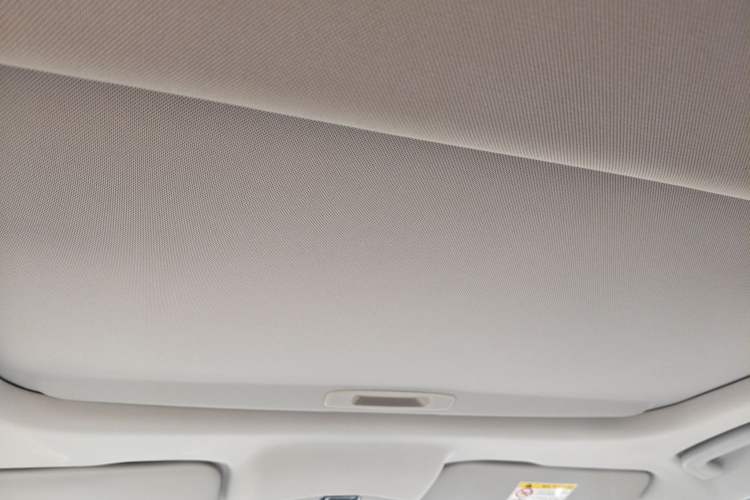 Used Geely Auto Emgrand L 2022 1.4T CVT Flagship Edition Headliner