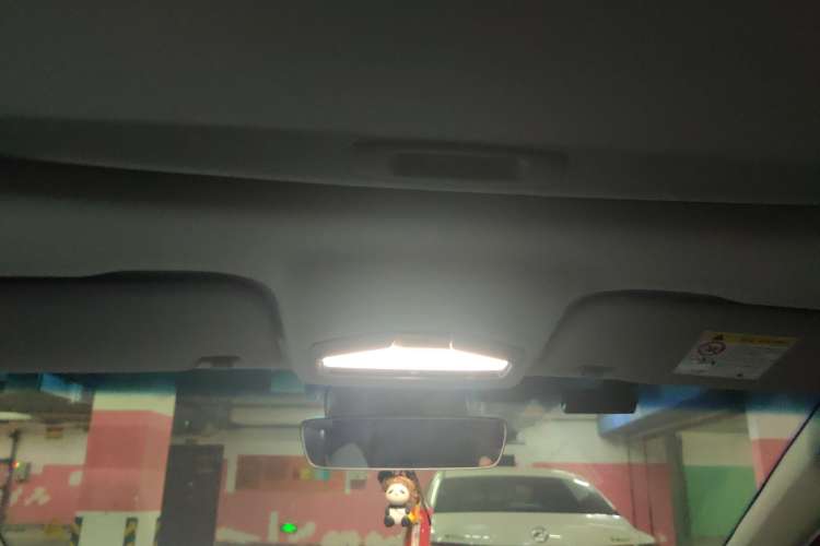 Used Geely Auto Emgrand L 2022 1.4T CVT Ultimate Model Headliner