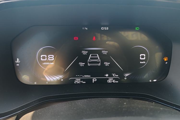 Used Geely Auto Emgrand L 2022 1.4T CVT Flagship Edition Instrument Cluster