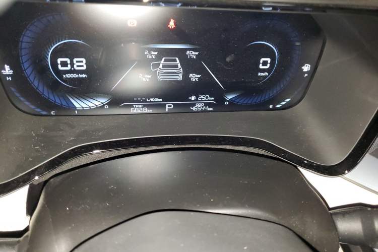 Used Geely Auto Emgrand L 2022 1.4T CVT Flagship Edition Instrument Cluster