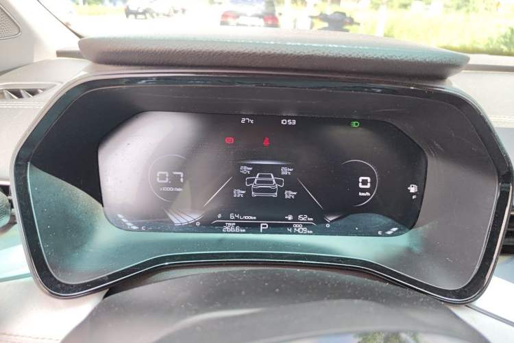 Used Geely Auto Emgrand L 2022 1.4T CVT Flagship Edition Instrument Cluster