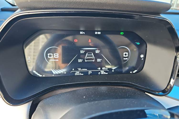 Used Geely Auto Emgrand L 2022 1.4T CVT Flagship Edition Instrument Cluster