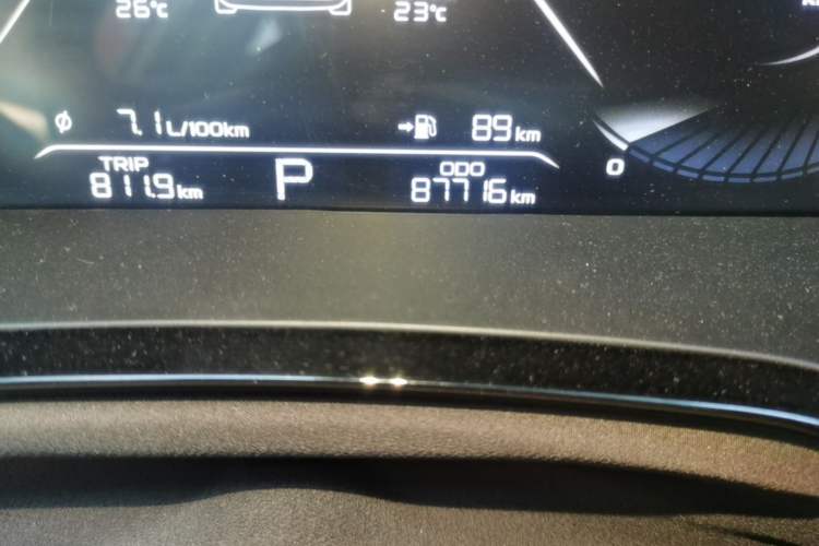 Used Geely Auto Emgrand L 2022 1.4T CVT Flagship Edition Instrument Cluster